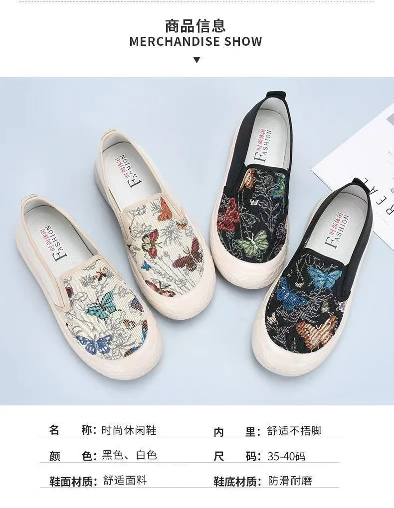 Women's Canvas Loafers Slip-On Shoes - 2024 New Fashion Breathable Comfortable Casual All-Match Sneakers for Ladies showcase 4