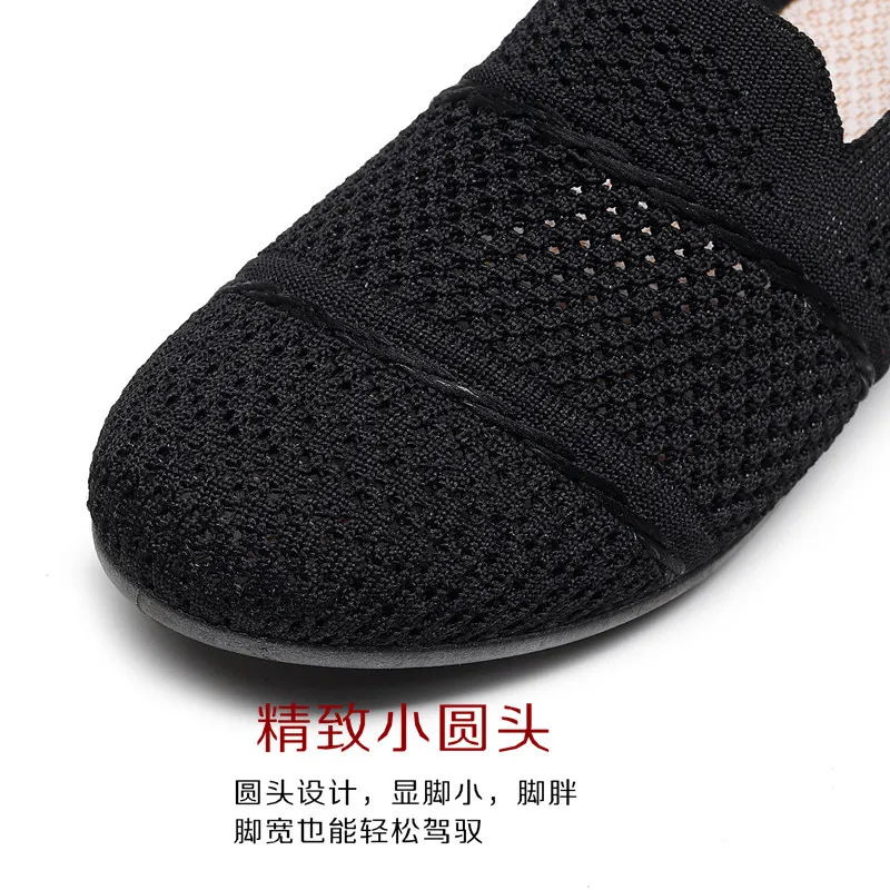 Women's Casual Slip-On Shoes Breathable Lightweight Flying Woven Sneakers Fashion Spring Footwear Comfortable Walking Shoes for Ladies showcase 10