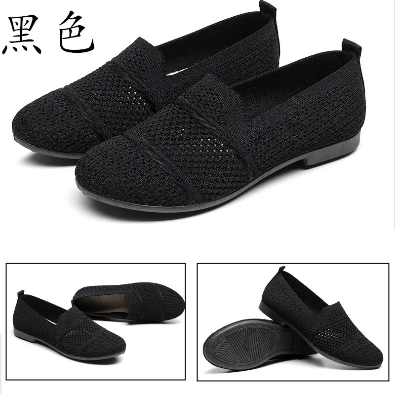 Women's Casual Slip-On Shoes Breathable Lightweight Flying Woven Sneakers Fashion Spring Footwear Comfortable Walking Shoes for Ladies showcase 11
