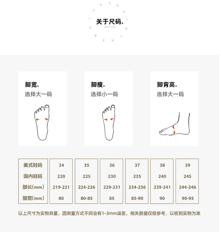 Women's Ultra-Light Leather Training Shoes: Autumn Fashion Casual Sports Sneakers with 8cm Height Increase & Thick Sole showcase 15