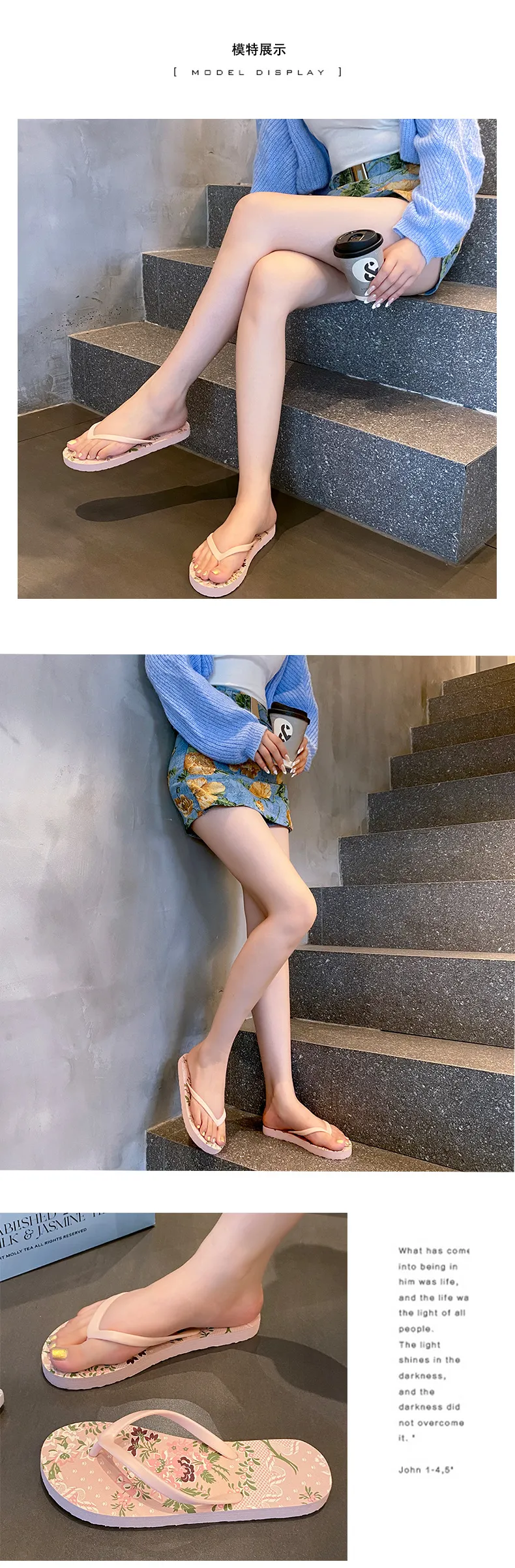 Women's Summer Flip Flops - Fashionable Flat Sandals for Beach, Outdoor, and Casual Wear - Comfortable and Stylish Slides showcase 8