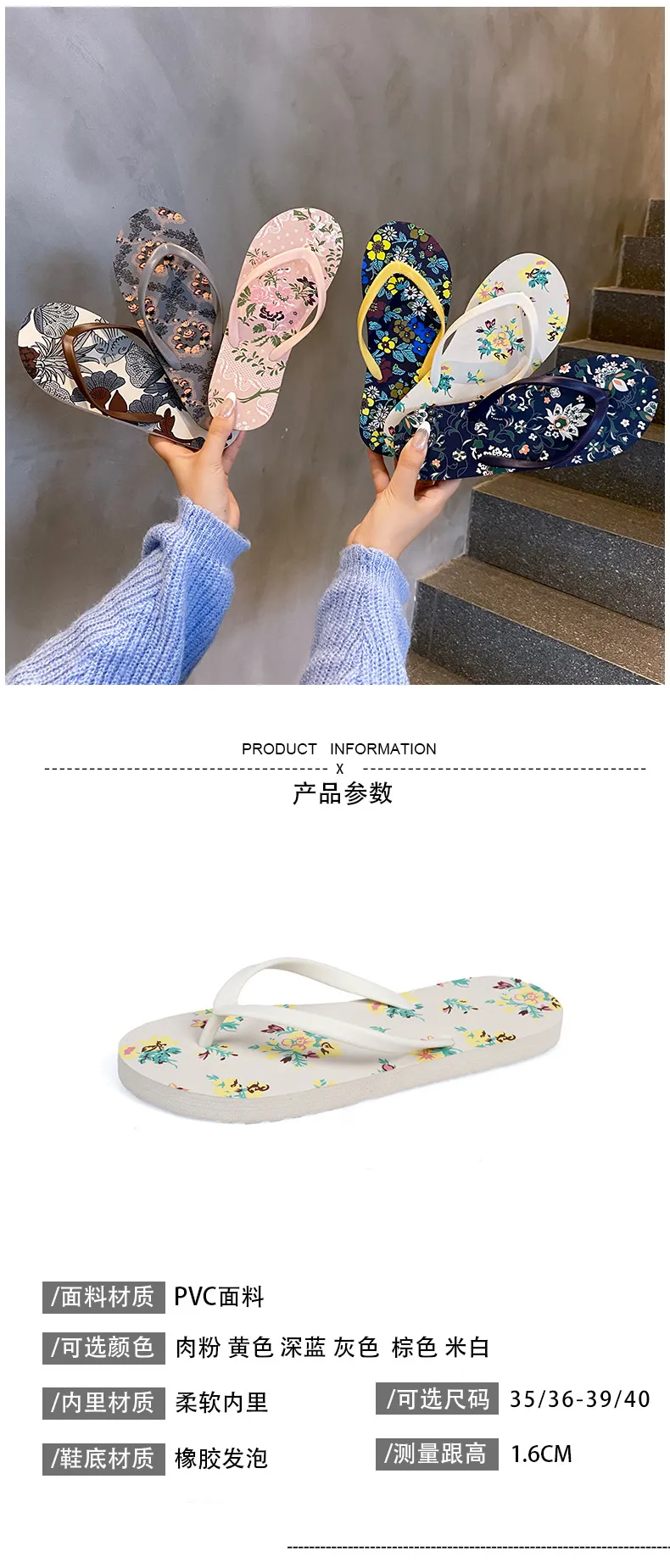 Women's Summer Flip Flops - Fashionable Flat Sandals for Beach, Outdoor, and Casual Wear - Comfortable and Stylish Slides showcase 1