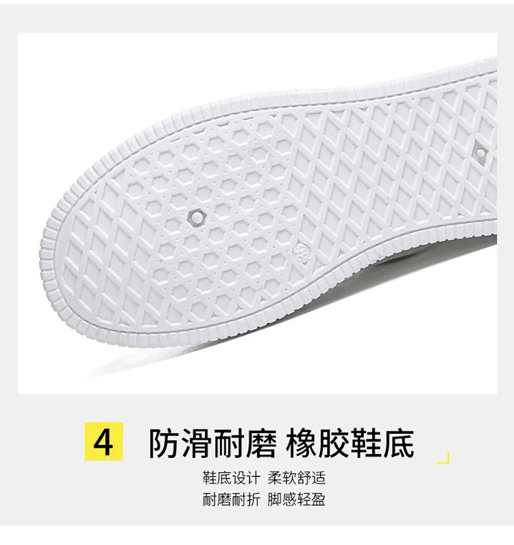 Women's White Sneakers - 2024 Spring Fashion Sports Shoes - Versatile Casual Student Style - Comfortable Walking, Running, Everyday Wear showcase 13