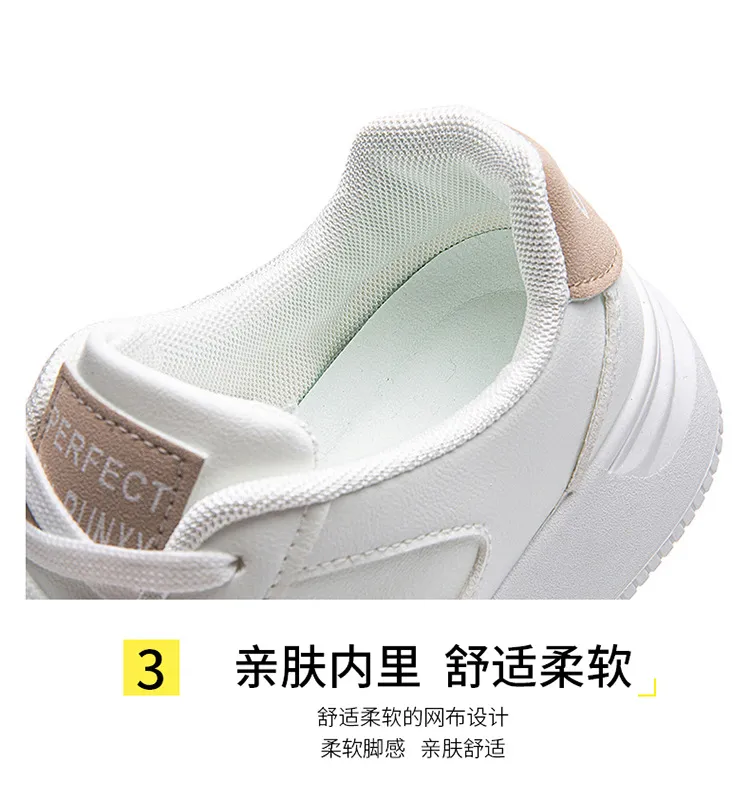 Women's White Sneakers - 2024 Spring Fashion Sports Shoes - Versatile Casual Student Style - Comfortable Walking, Running, Everyday Wear showcase 12