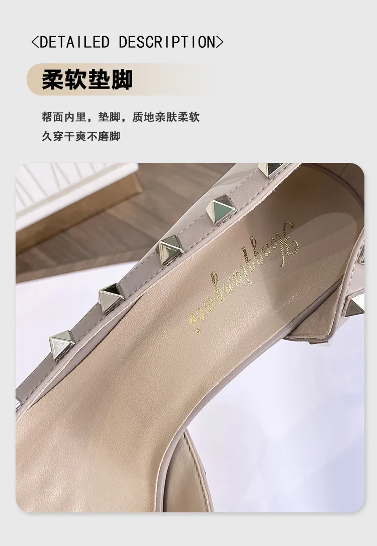 Women's Rivet High Heels Pointed Toe Patent Leather Stiletto Pumps Sexy Elegant Dress Shoes Spring Autumn Fashion showcase 5
