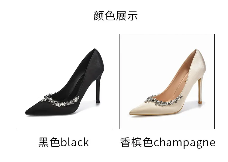Women's High Heels Stiletto Pointed Toe Satin Rhinestone Elegant French Style Shoes 2025 Spring Autumn New Arrival Party Wedding Prom showcase 6