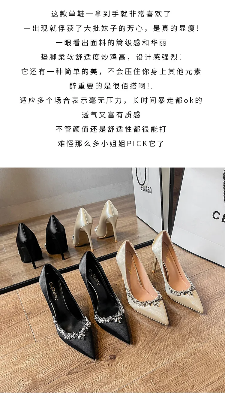Women's High Heels Stiletto Pointed Toe Satin Rhinestone Elegant French Style Shoes 2025 Spring Autumn New Arrival Party Wedding Prom showcase 4