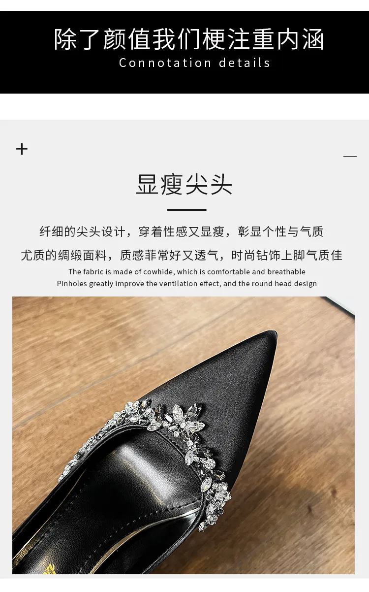 Women's High Heels Stiletto Pointed Toe Satin Rhinestone Elegant French Style Shoes 2025 Spring Autumn New Arrival Party Wedding Prom showcase 7