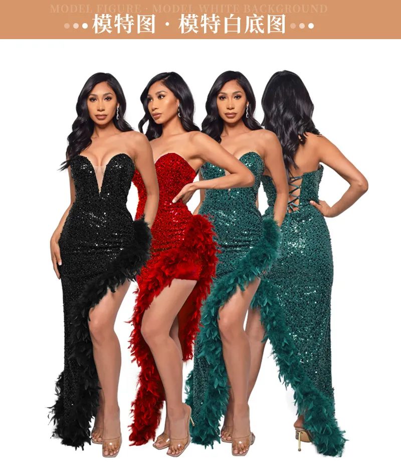 Women's Sequin Feather Tube Top Dress - Sleeveless Backless Party Club Dress for Evening Cocktail Prom - European American Fashion showcase 7