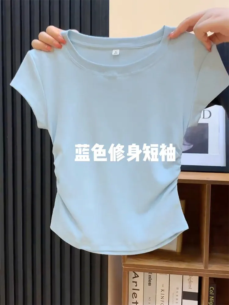 Round Neck - Blue