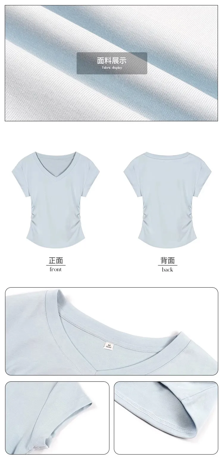 Women's Summer Cotton T-Shirt - Slim Fit Short Sleeve Blue Top with Pleated Waist - Casual Western Style Tee showcase 2