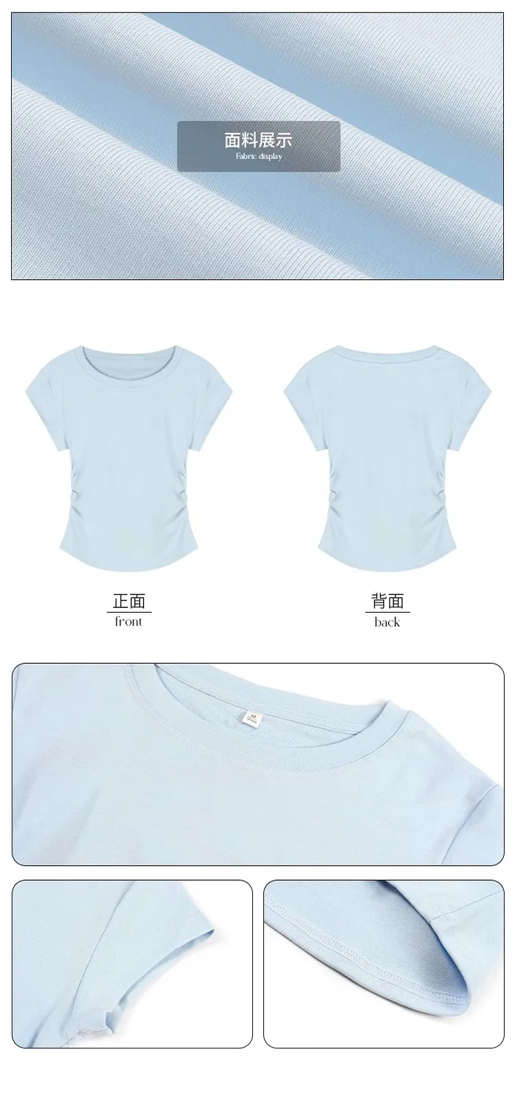 Women's Summer Cotton T-Shirt - Slim Fit Short Sleeve Blue Top with Pleated Waist - Casual Western Style Tee showcase 4