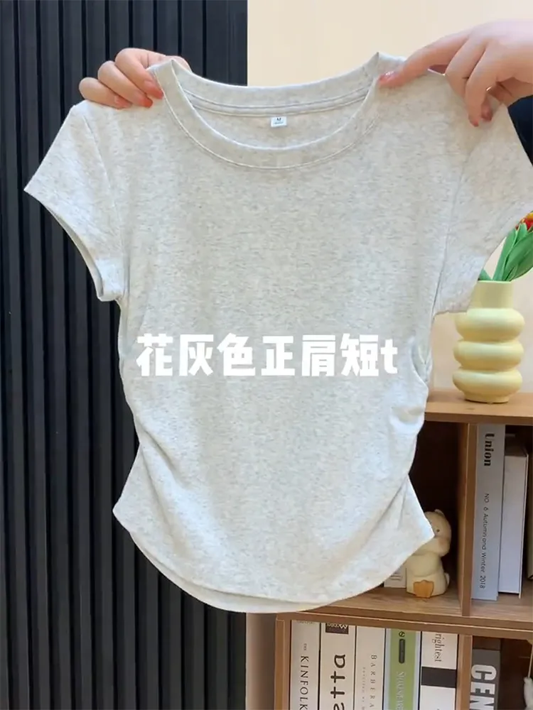 Round Neck - White Flower Gray