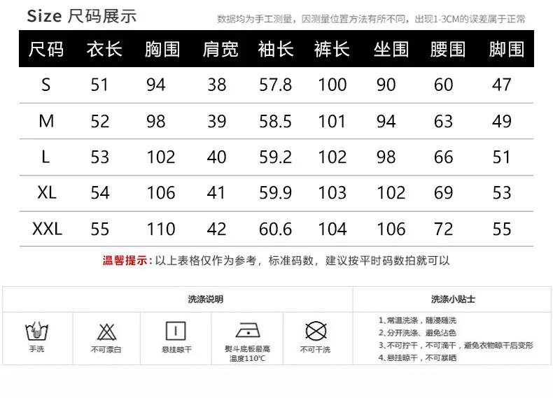 Women's Two-Piece Sweatshirt Suit Set: Fashionable Autumn Sportswear, High-End Casual Outfit with Wide-Leg Pants, Trendy Loungewear for Women showcase 2