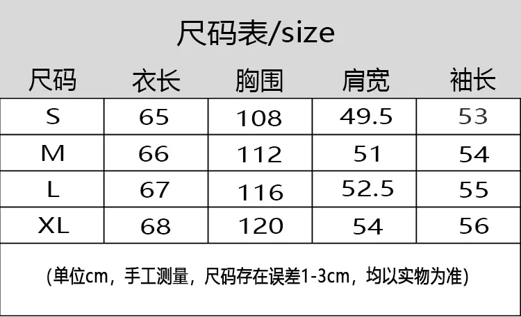 Women's Long Sleeve T-Shirt Sunscreen Top - Autumn Fashionable Lazy Loose Blouse with Fun Prints - Casual Thin Tee for Women showcase 2