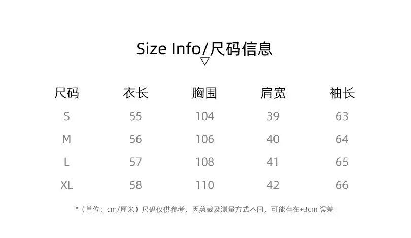 Women's Summer Crochet Knit Cardigan - Thin Sun Protection Air Conditioning Shirt, Versatile Loose Fit Outer Top for Chic Slimming Look showcase 2