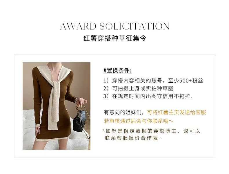 Women's V-Neck Knitted Sweater Cross Design Slim Fit Fashionable Pullover Top Elegant Blogger Style Jumper for Ladies showcase 4