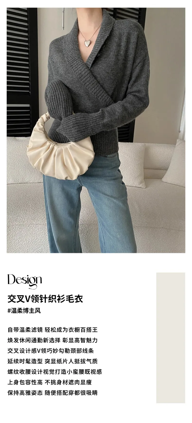 Women's V-Neck Knitted Sweater Cross Design Slim Fit Fashionable Pullover Top Elegant Blogger Style Jumper for Ladies showcase 8