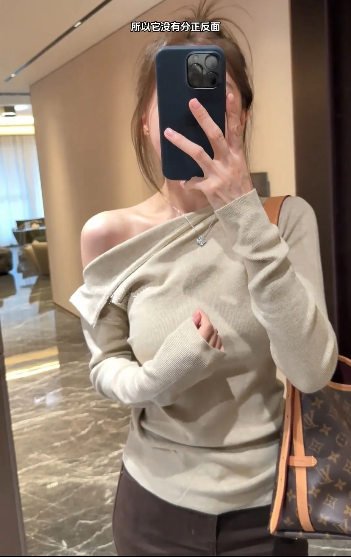 Women's Off-Shoulder Long Sleeve Sweater Top - High Bottom Niche Design, Sloping Shoulder, Mid-Length, Retro Chic, Fashionable, Elegant Bottoming Shirt thumbnail 9