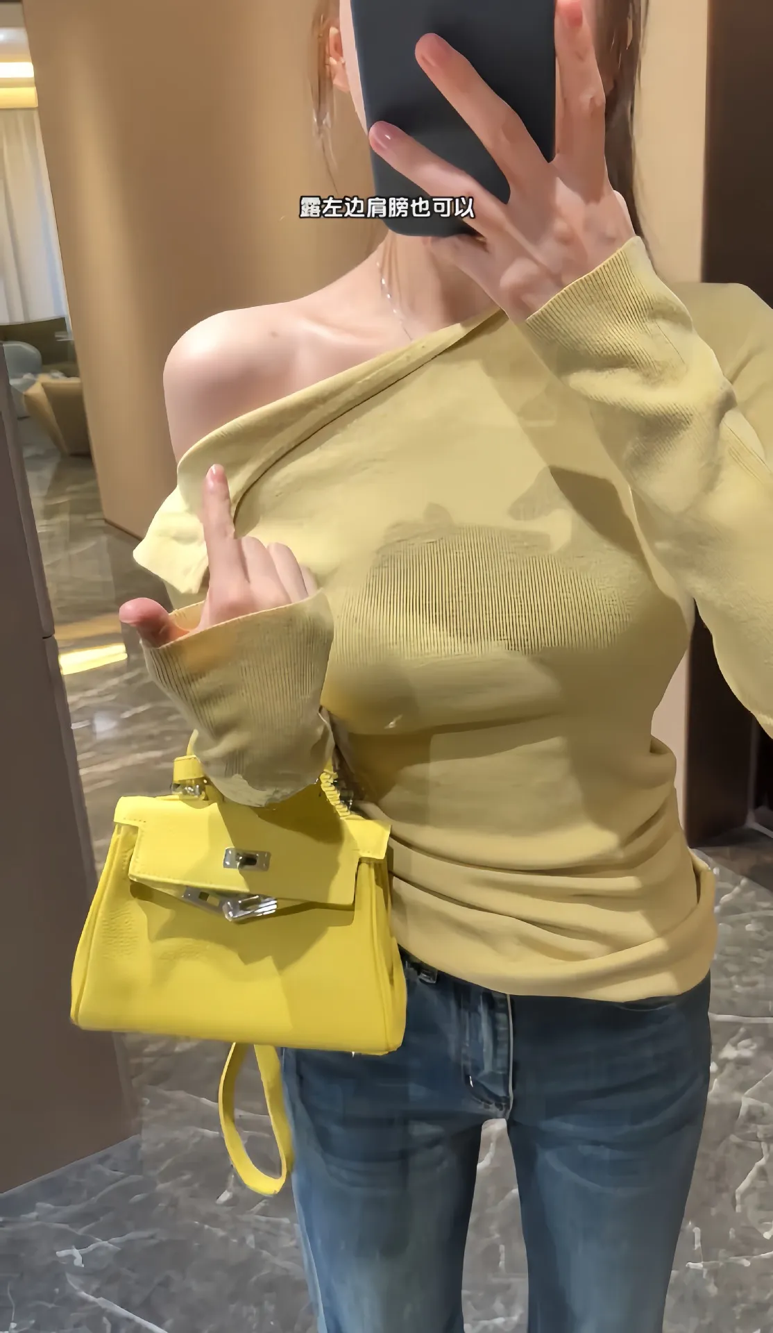 Mustard Yellow
