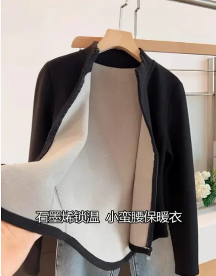 Women's Fleece Lined Sweatshirt Jacket - Slim Fit Winter Warm Top - Double Sided Fleece Base Layer for Windbreaker - Apricot Color thumbnail 6