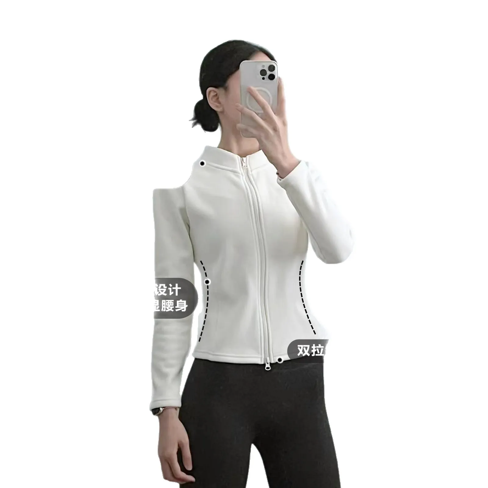 Women's Fleece Lined Sweatshirt Jacket - Slim Fit Winter Warm Top - Double Sided Fleece Base Layer for Windbreaker - Apricot Color thumbnail 5