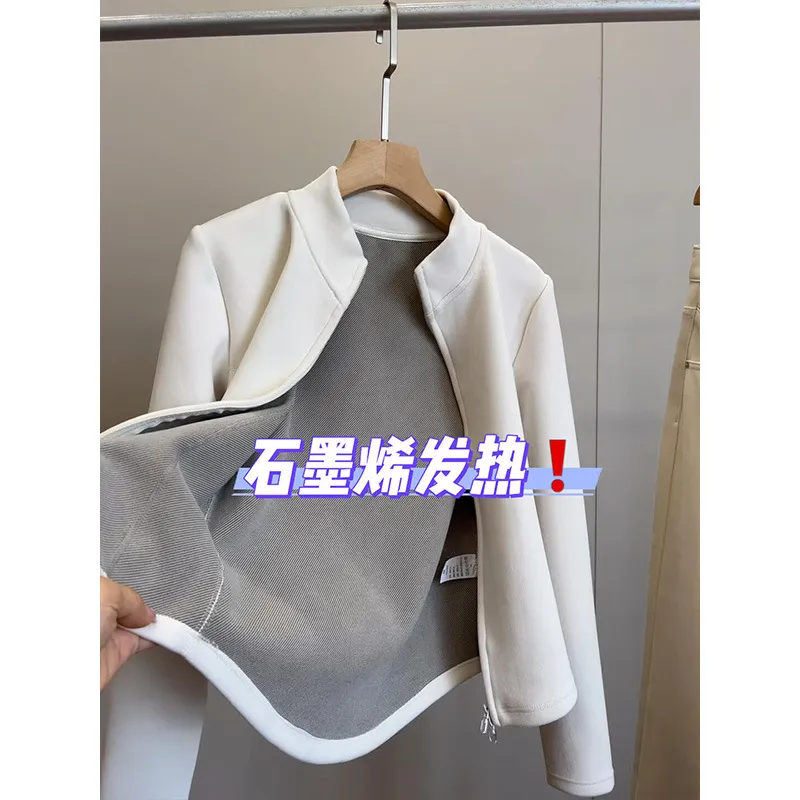 Off-White - Graphene