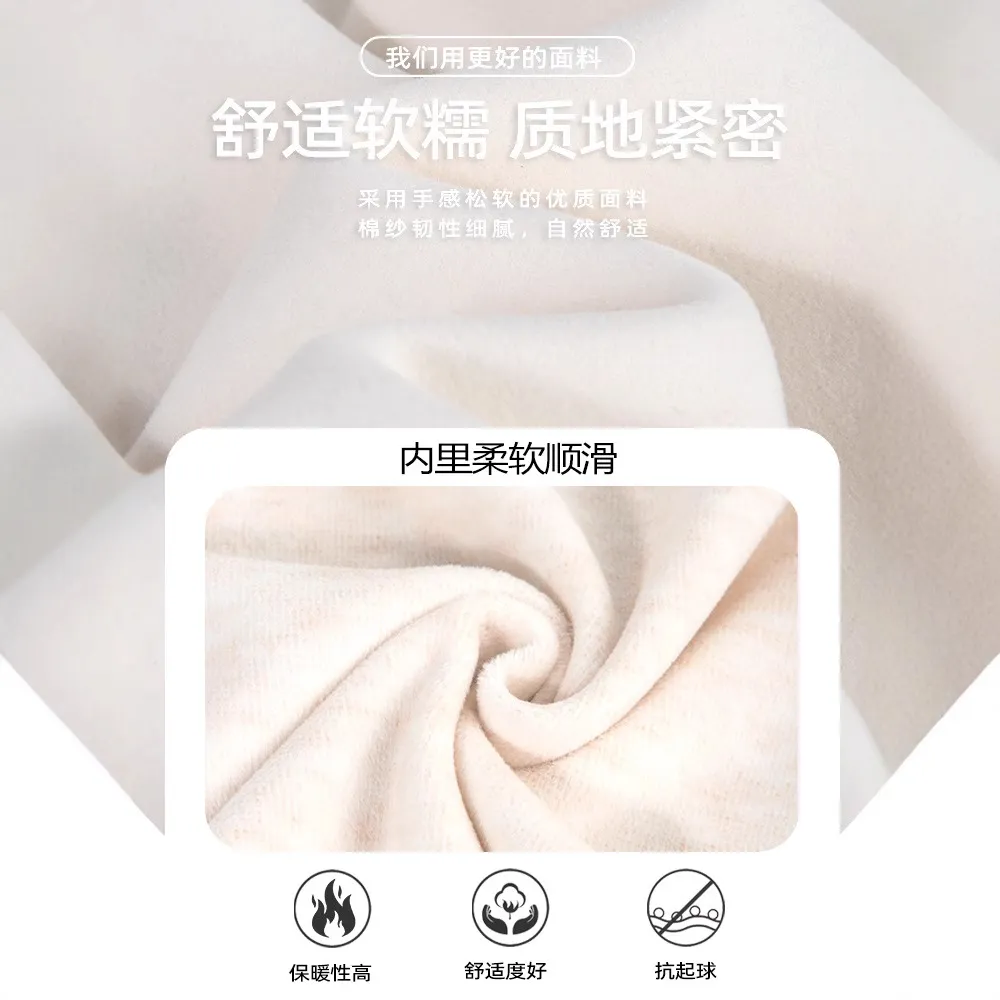 Women's Fleece Lined Sweatshirt Jacket - Slim Fit Winter Warm Top - Double Sided Fleece Base Layer for Windbreaker - Apricot Color thumbnail 2
