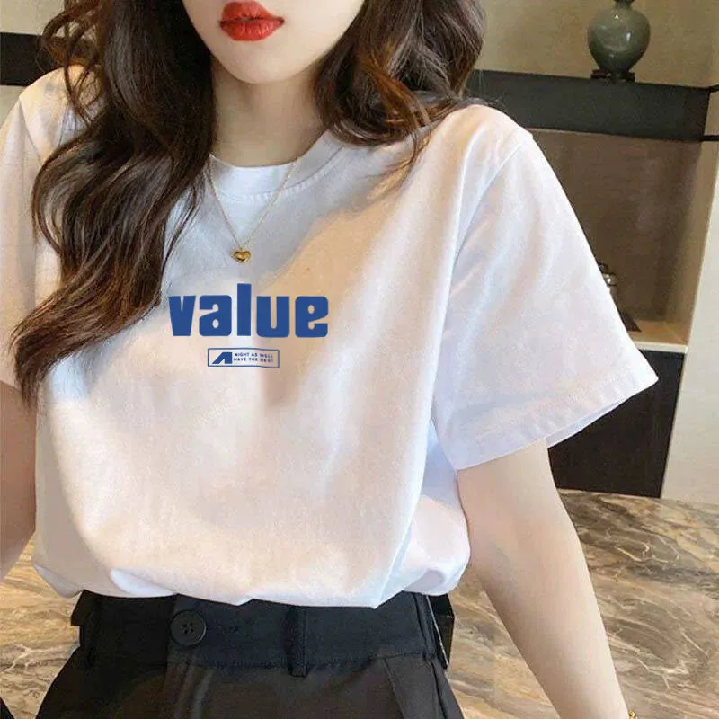 Cotton - Value
