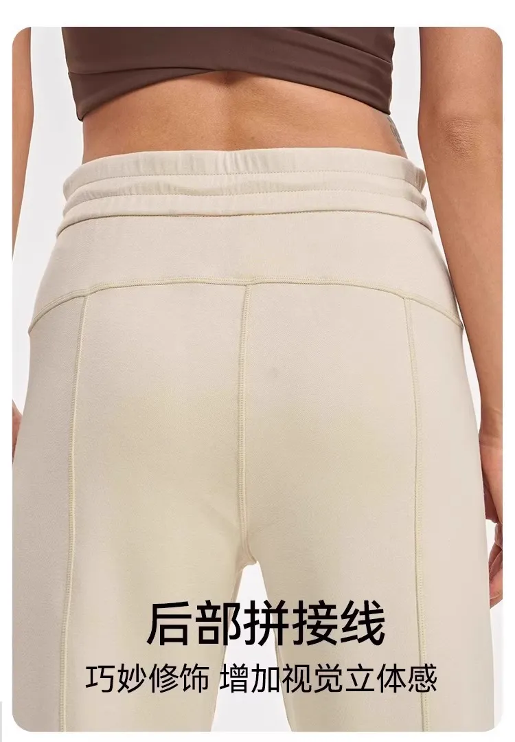 Women's Yoga Pants High Waisted Straight Leg Ultra-Lengthening Loose Fit Casual Wide Leg Softstrome Sports Pants for Workout, Gym, and Everyday Wear showcase 7