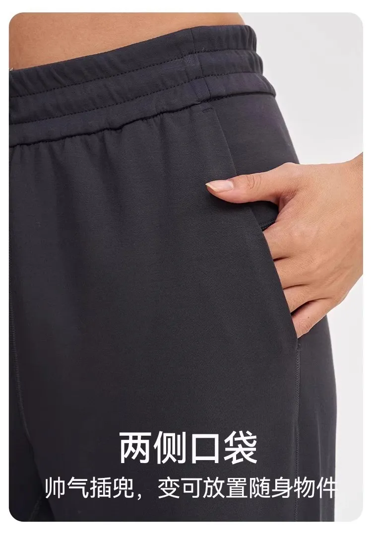 Women's Yoga Pants High Waisted Straight Leg Ultra-Lengthening Loose Fit Casual Wide Leg Softstrome Sports Pants for Workout, Gym, and Everyday Wear showcase 6