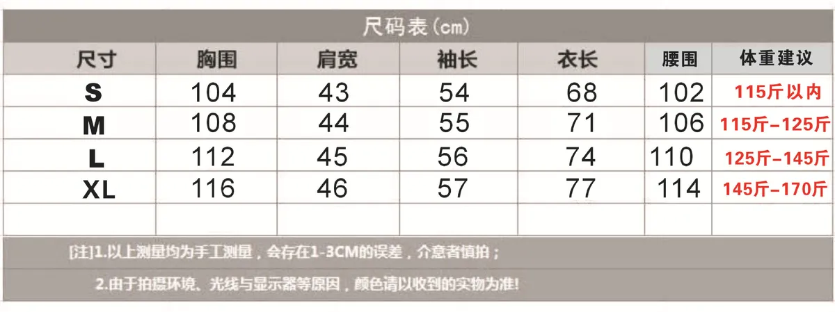 Women's Black Blazer Suit Set - Korean Style Casual Commuting Jacket & Pants - Elegant Spring/Autumn Fashion Outfit showcase 1
