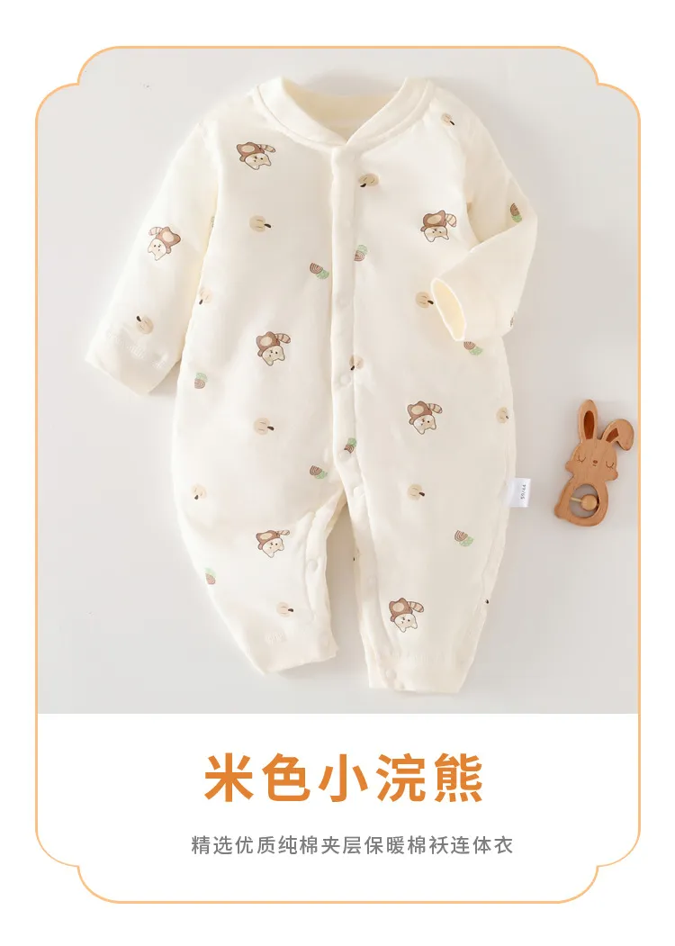 Newborn Baby Winter Cotton Padded Jacket 0-12 Months - Warm, Lightweight, Comfortable Outwear for Infants - Autumn/Spring One-Piece Jumpsuit showcase 8