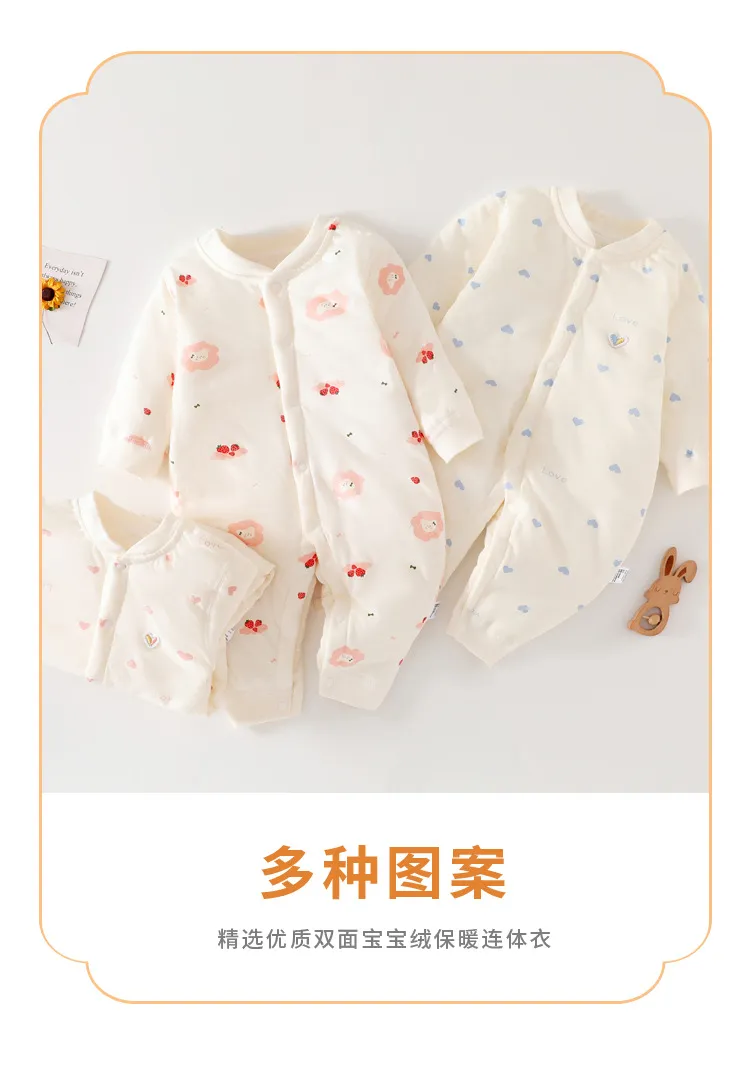 Newborn Baby Winter Cotton Padded Jacket 0-12 Months - Warm, Lightweight, Comfortable Outwear for Infants - Autumn/Spring One-Piece Jumpsuit showcase 4
