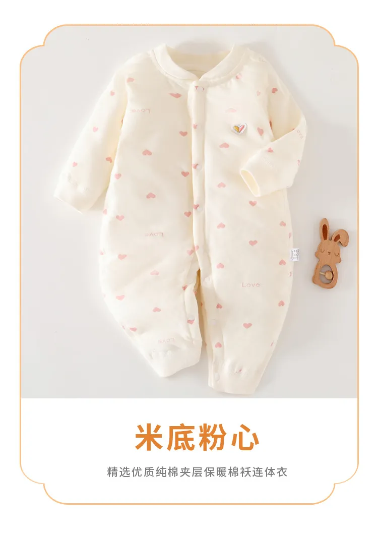 Newborn Baby Winter Cotton Padded Jacket 0-12 Months - Warm, Lightweight, Comfortable Outwear for Infants - Autumn/Spring One-Piece Jumpsuit showcase 7