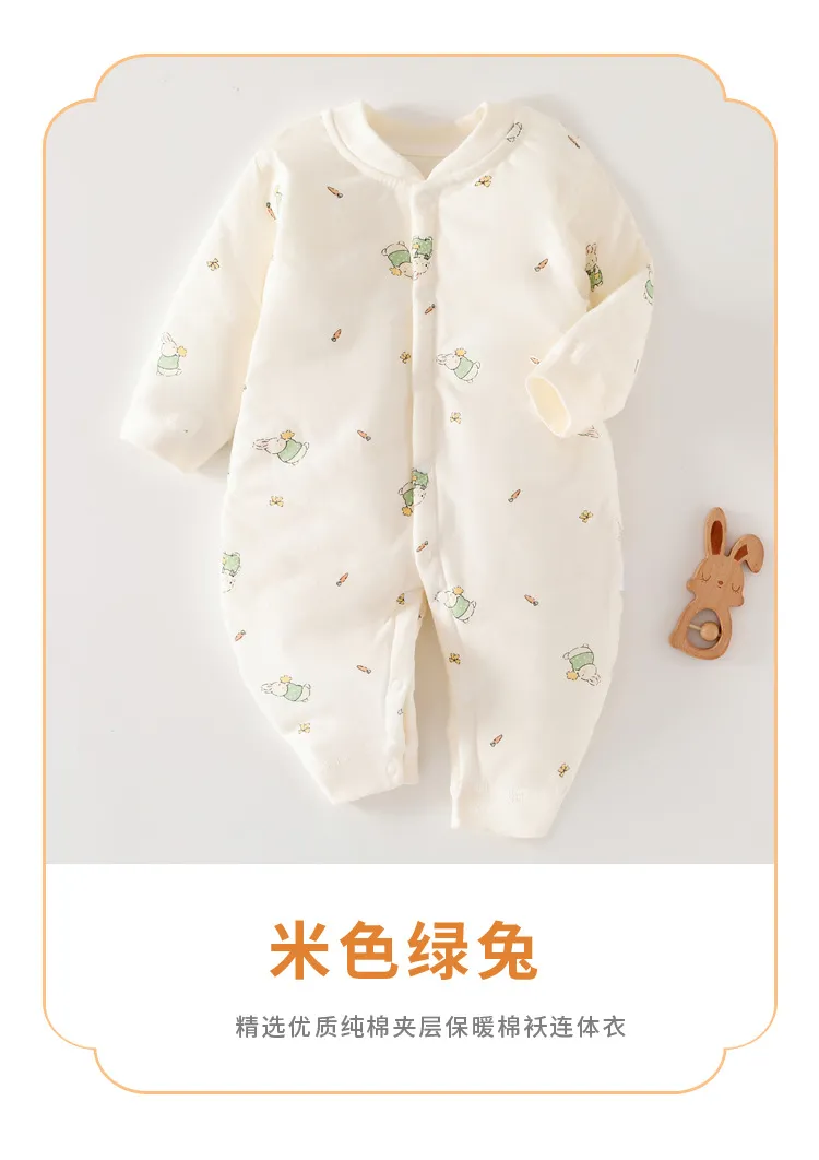 Newborn Baby Winter Cotton Padded Jacket 0-12 Months - Warm, Lightweight, Comfortable Outwear for Infants - Autumn/Spring One-Piece Jumpsuit showcase 9