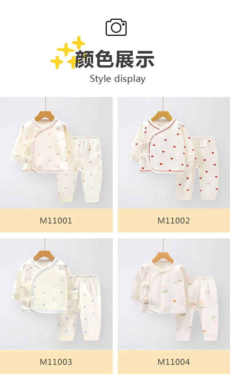 Baby Clothes Set, Pure Cotton Newborn Outfit, Unisex Long Sleeve Base Layer, Class A Quality, Autumn/Spring, Seamless Design, Infant Sleepwear, Baby Shower Gift showcase 13