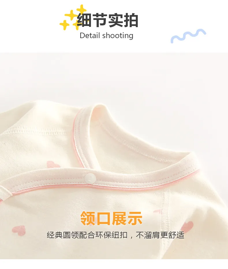Baby Clothes Set, Pure Cotton Newborn Outfit, Unisex Long Sleeve Base Layer, Class A Quality, Autumn/Spring, Seamless Design, Infant Sleepwear, Baby Shower Gift showcase 17