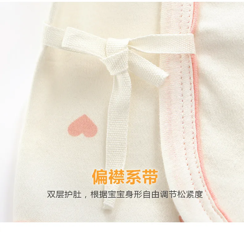 Baby Clothes Set, Pure Cotton Newborn Outfit, Unisex Long Sleeve Base Layer, Class A Quality, Autumn/Spring, Seamless Design, Infant Sleepwear, Baby Shower Gift showcase 18