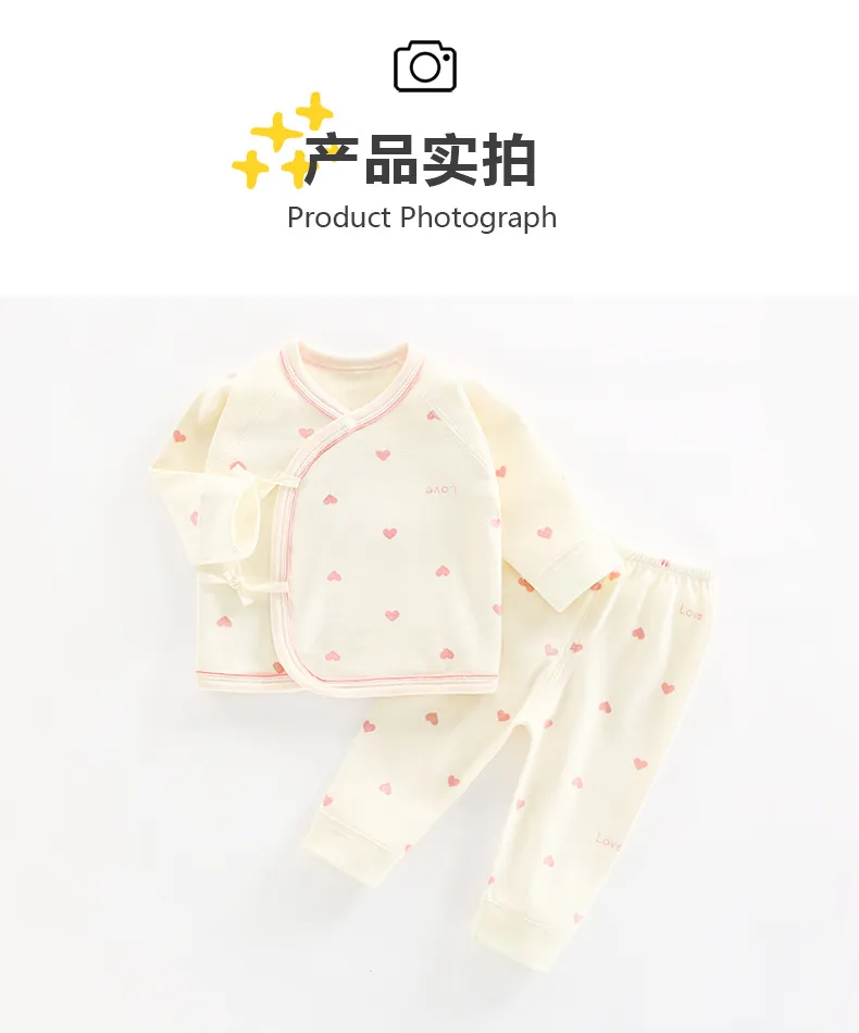 Baby Clothes Set, Pure Cotton Newborn Outfit, Unisex Long Sleeve Base Layer, Class A Quality, Autumn/Spring, Seamless Design, Infant Sleepwear, Baby Shower Gift showcase 10