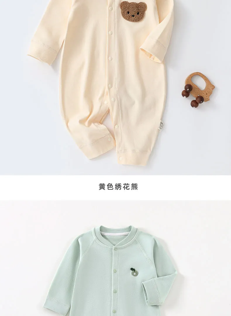 Newborn Baby Jumpsuit Pure Cotton Spring & Fall Outfit - Category A Quality, Soft Clothing for Infants, Perfect for Going Out showcase 9