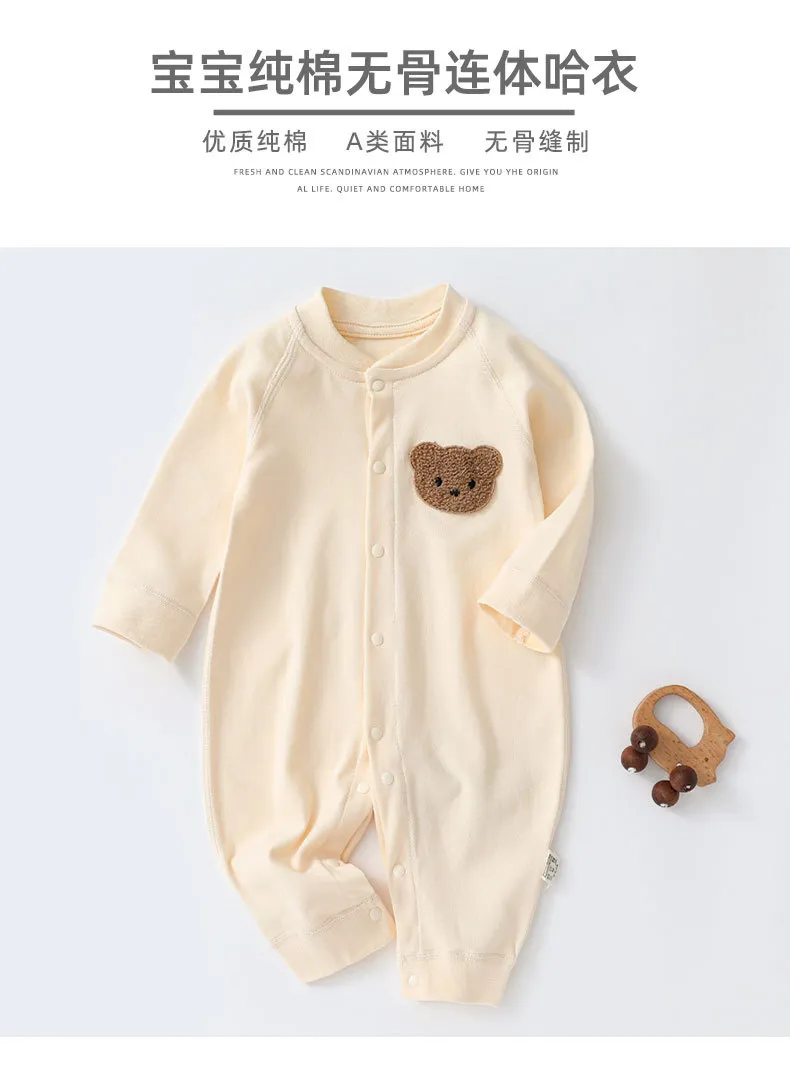 Newborn Baby Jumpsuit Pure Cotton Spring & Fall Outfit - Category A Quality, Soft Clothing for Infants, Perfect for Going Out showcase 2