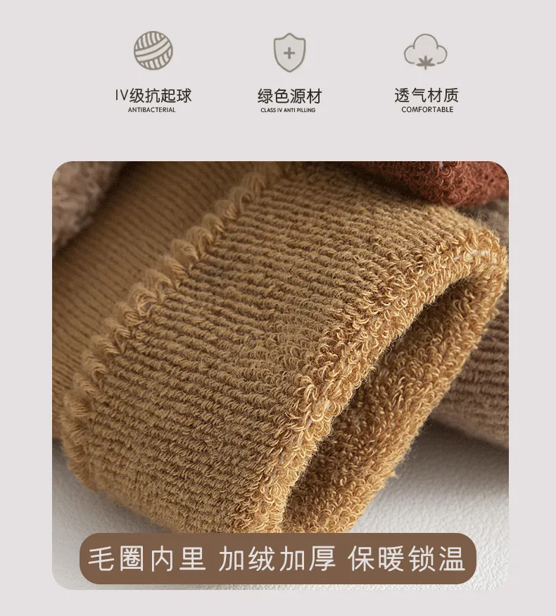 Newborn Baby Cotton Socks Shoes - Autumn Winter Terry Fleece Lined Thickened Warm Mid-Tube Toddler Floor Shoes and Socks for Infants showcase 4