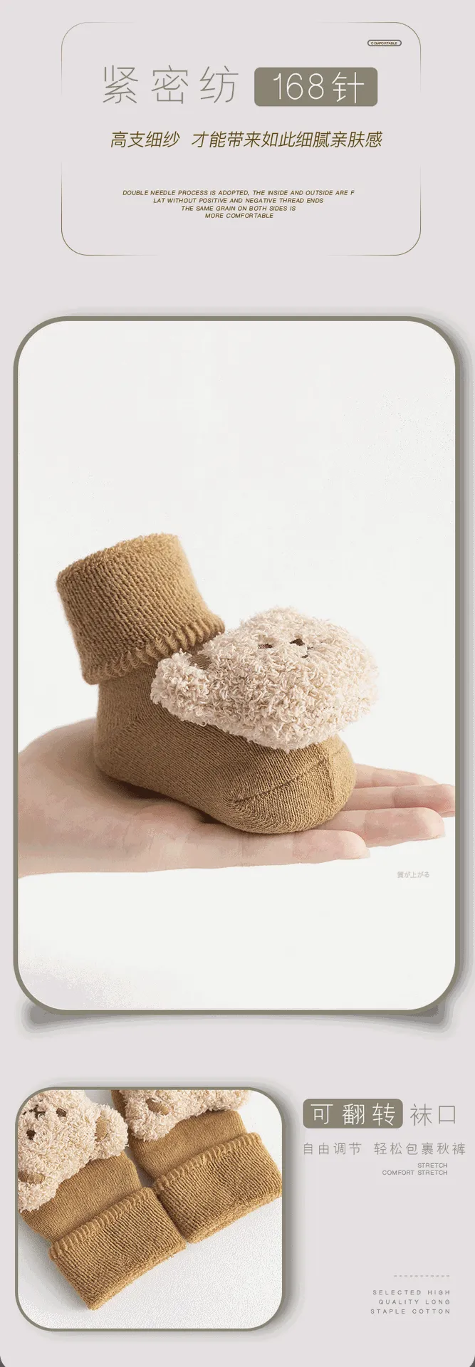 Newborn Baby Cotton Socks Shoes - Autumn Winter Terry Fleece Lined Thickened Warm Mid-Tube Toddler Floor Shoes and Socks for Infants showcase 6