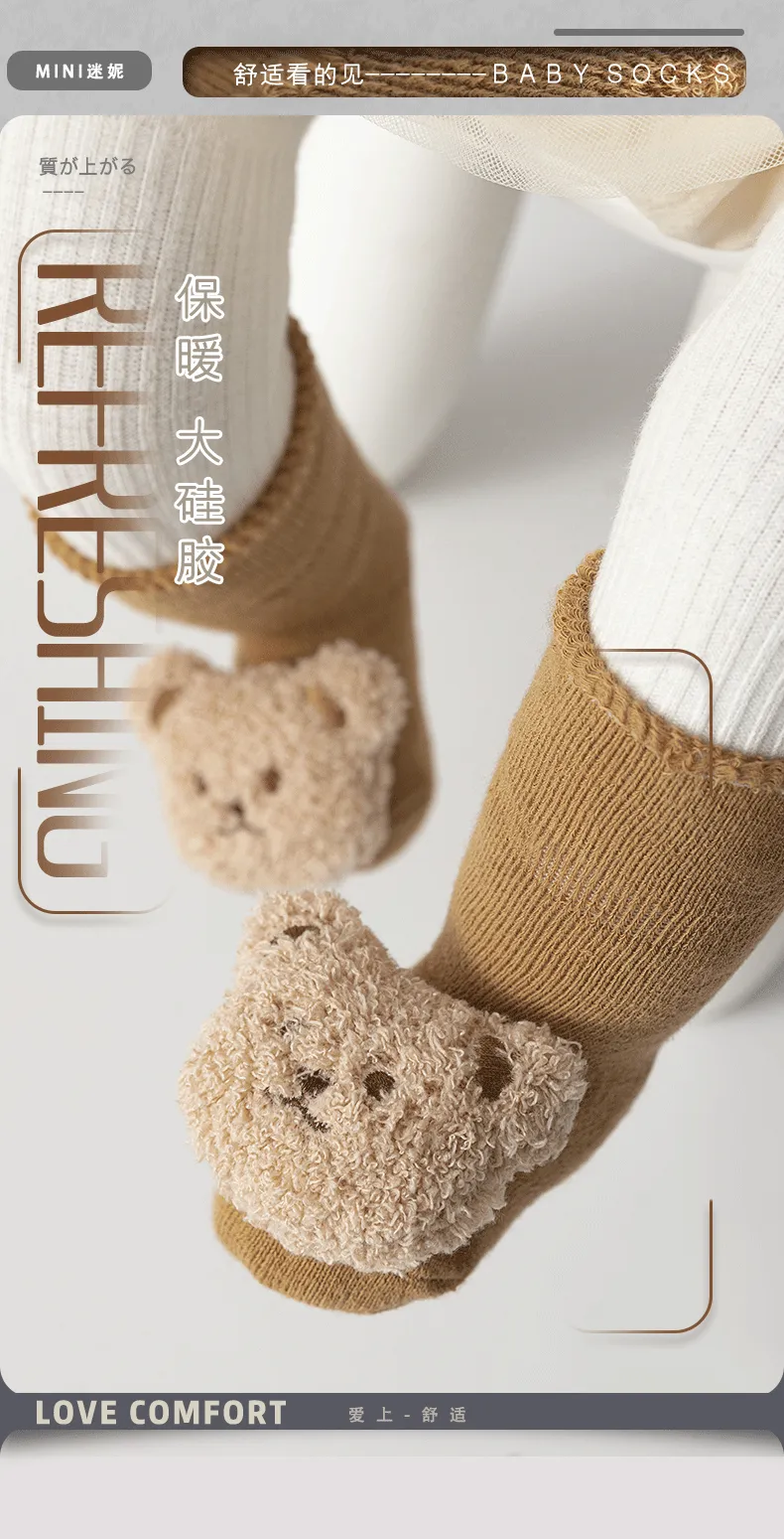 Newborn Baby Cotton Socks Shoes - Autumn Winter Terry Fleece Lined Thickened Warm Mid-Tube Toddler Floor Shoes and Socks for Infants showcase 3