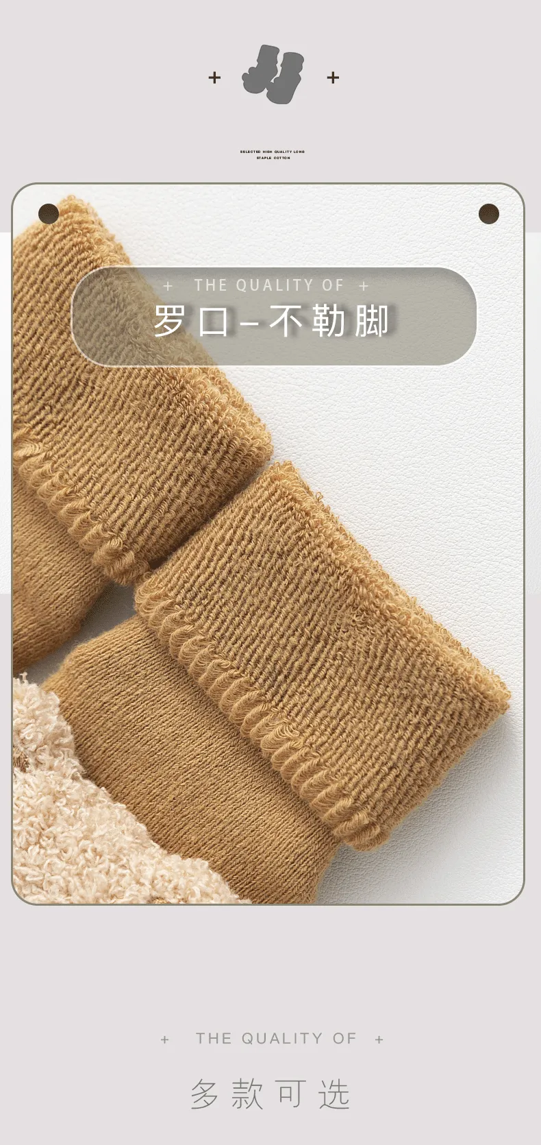 Newborn Baby Cotton Socks Shoes - Autumn Winter Terry Fleece Lined Thickened Warm Mid-Tube Toddler Floor Shoes and Socks for Infants showcase 10