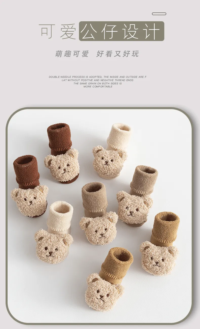 Newborn Baby Cotton Socks Shoes - Autumn Winter Terry Fleece Lined Thickened Warm Mid-Tube Toddler Floor Shoes and Socks for Infants showcase 9