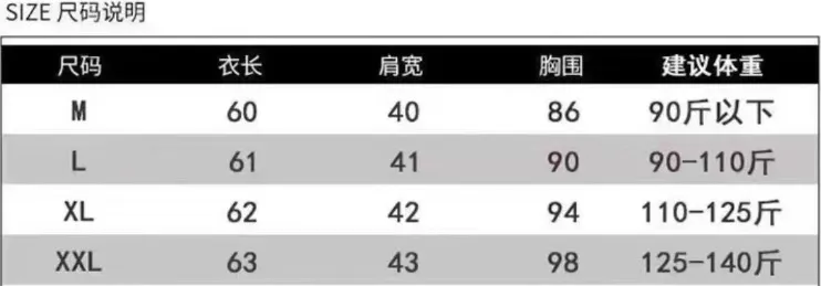 Women's Velvet Turtleneck Long Sleeve T-Shirt - Slim Fit Warm Base Layer Top for Spring, Autumn, Winter Fashion showcase 2