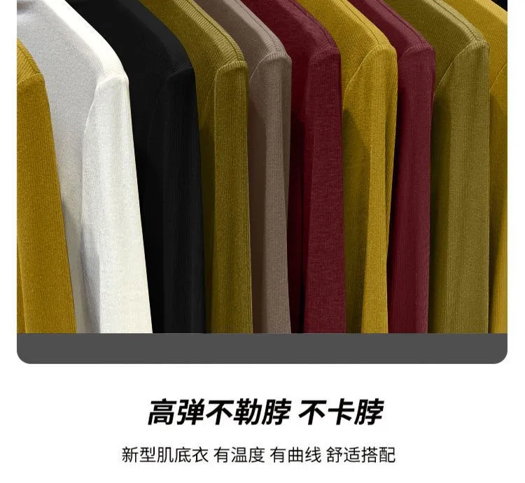 Women's Velvet Turtleneck Long Sleeve T-Shirt - Slim Fit Warm Base Layer Top for Spring, Autumn, Winter Fashion showcase 7