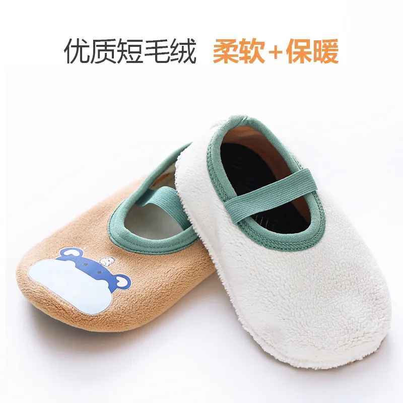 Baby Floor Socks with Fleece Lining - Toddler Anti-Slip Shoes for Autumn and Winter Indoor Use - Wholesale Available for Boys and Girls showcase 11